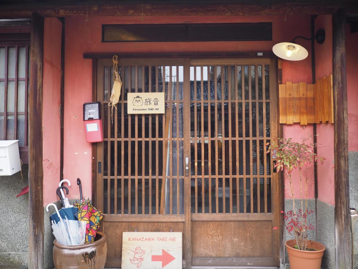 Kanazawa Tabi-Ne ภายนอก รูปภาพ